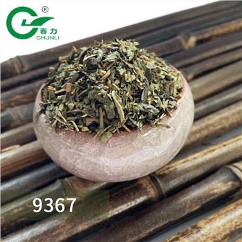 Chunmee gevşek yapraklı yeşil çay 9367