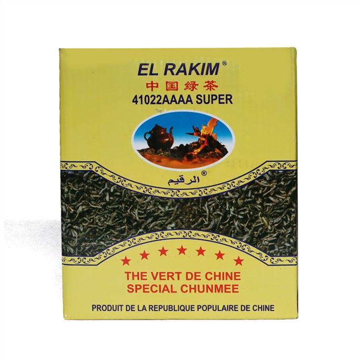 El Rakim 41022AAAA