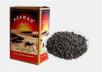 Chunmee Tea Azawad 41022aaa Yeşil Çay Yaprakları
